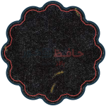موکت نسیم پالاز کد 9848