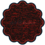 موکت شبنم پالاز کد 8875