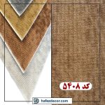 موکت پتینه پالاز کد 5408