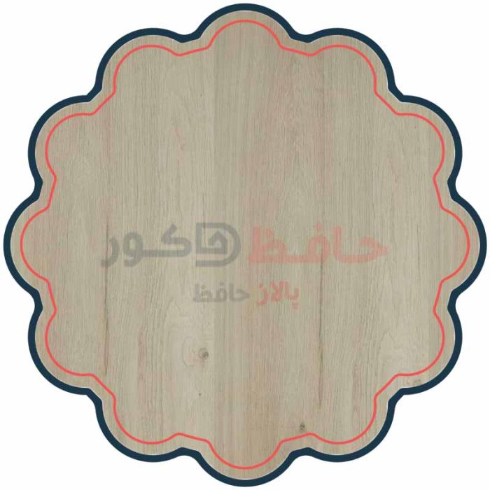 لمینیت روت کد 1708