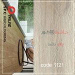 کفپوش لمینت SPC هنزا پالاز کد 1121