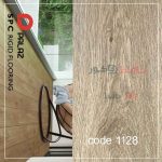 کفپوش لمینت SPC هنزا پالاز کد 1128
