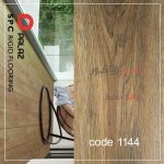 کفپوش لمینت SPC هنزا پالاز کد 1144