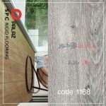 کفپوش لمینت SPC هنزا پالاز کد 1168